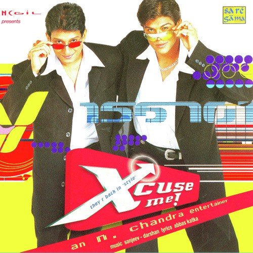 Ishq Hua 1 - Sanjeev-Darshan
