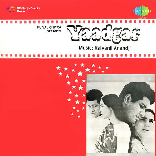 Jis Path Pe Chala - Kalyanji Anandji