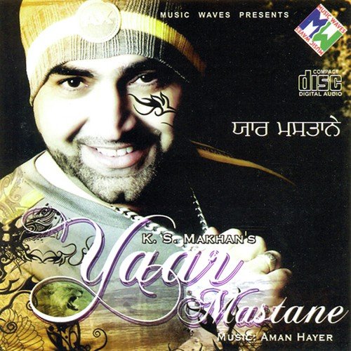 Weapons Of Beauty - K.S. Makhan, Aman Hayer