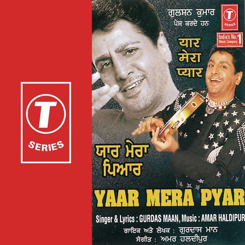 Sannu Te Aisa Mahi - Gurdas Maan, Amar Haldipur