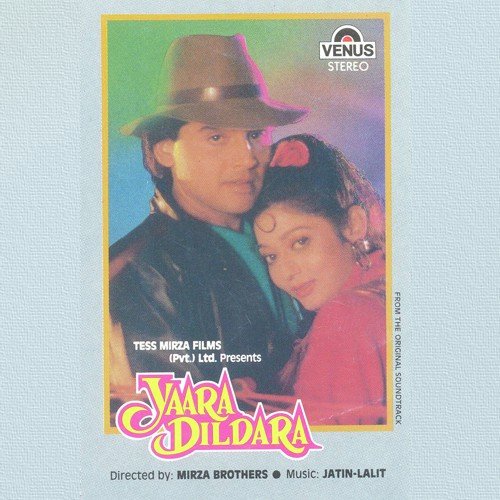 Bin Tere Sanam-Western Rhythm - Various Artists