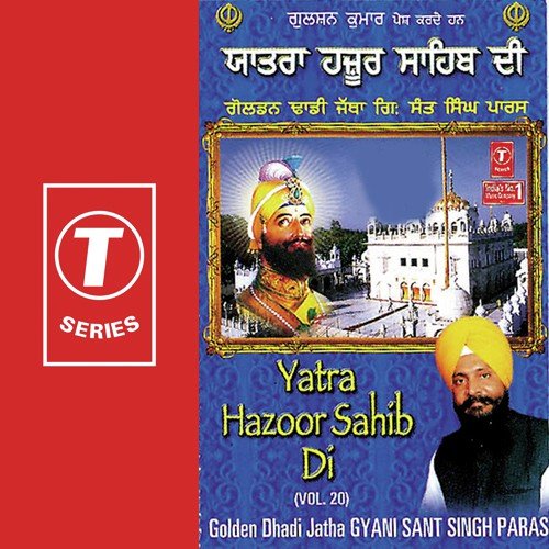 Sooba Soche Kis Tara Main Jaan Bachavan - Dadhi Jatha Gyani Sant Singh Paras