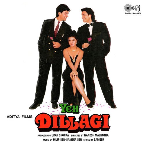 Naam Kya Hai - Dilip Sen-Sameer Sen