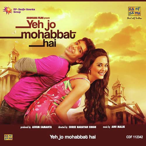 Angel My Angel - Anu Malik