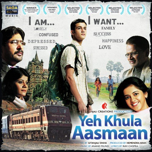 Aari Aari - Anand-Milind