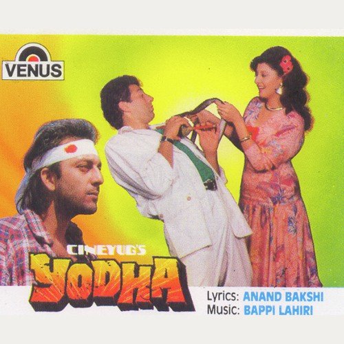 Whole Day Whole Night - Bappi Lahiri, Amit Kumar
