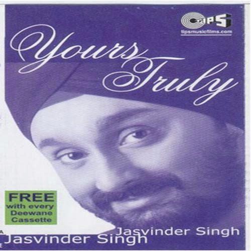 Phir Gulabon Ka Mausam - Jaswinder Singh, Kuldip Singh