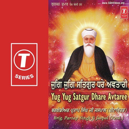 Dooron Dekh Dandaut Kar - Brig. Partap Singh Ji Jaspal, Bhushan Dua