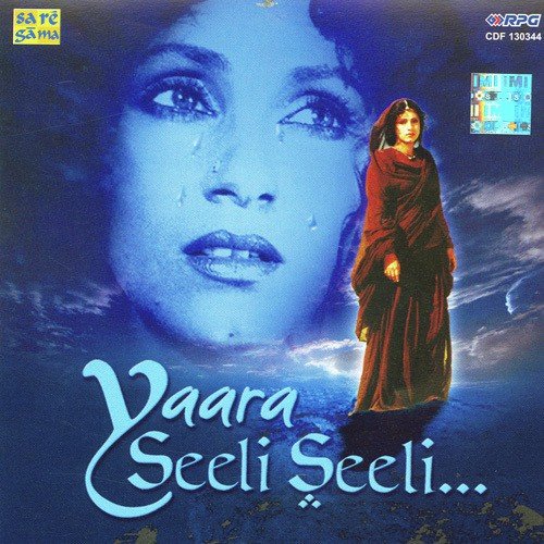 Beeti Na Bitai Raina - Various Artists