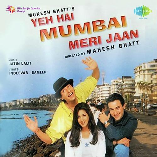 Humko Aawaz De - Jatin-Lalit