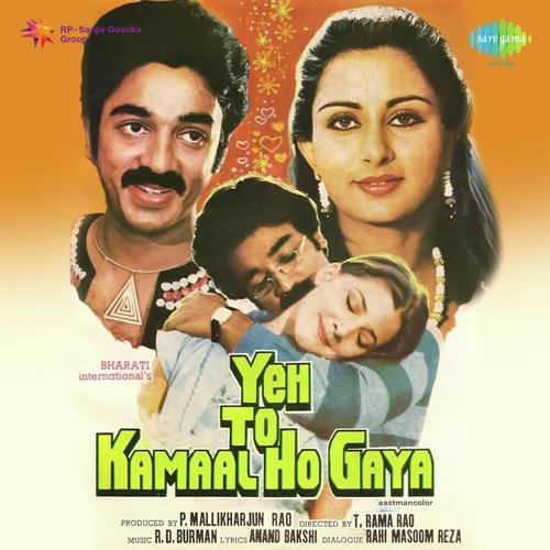 Dekho Dekho Yeh To Kamaal Ho Gaya - R.D. Burman