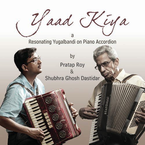 Rimjhim Rimjhim - Various Artists