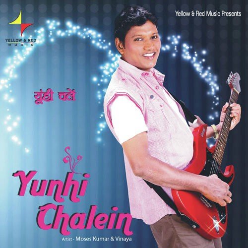 Sidhi Batein - Various Artists