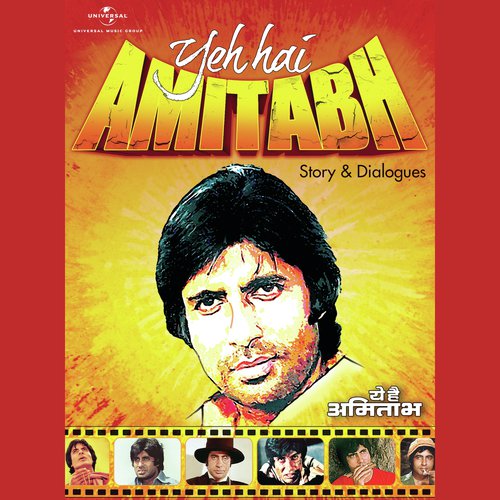 Khatoon Ki Khidmat Mein - Various Artists