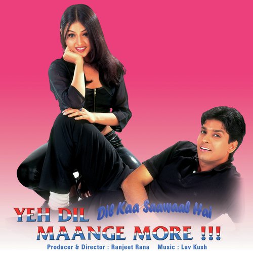 Chal Chal Mere Dil Chal (Yeh Dil Maange More  Soundtrack Version)