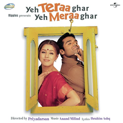 Mil Jaye Khazana (Yeh Teraa Ghar Yeh Meraa Ghar Soundtrack Version) - Various Artists