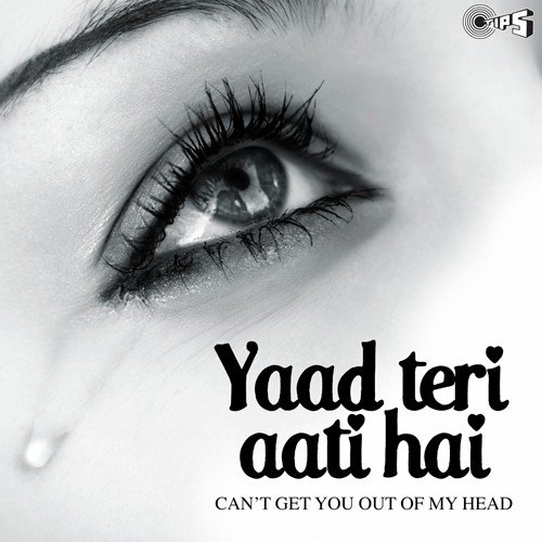 Aa Jaana Tere Bin (Bol Radha Bol) - Various Artists