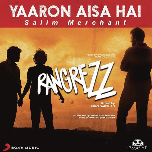 Yaaron Aisa Hai - C.S. Babu