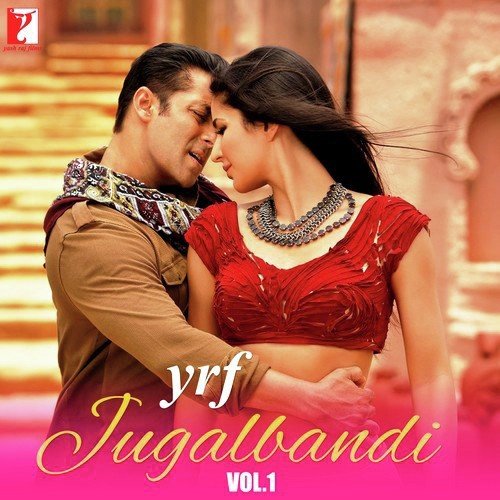 Shikdum - Various Artists