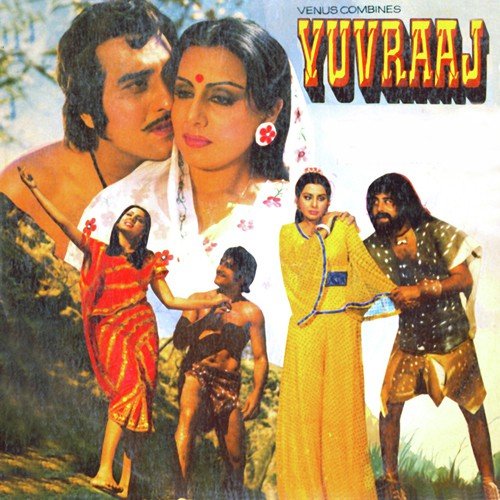 Tu Husn Hai Tu Jawani Hai - Laxmikant - Pyarelal