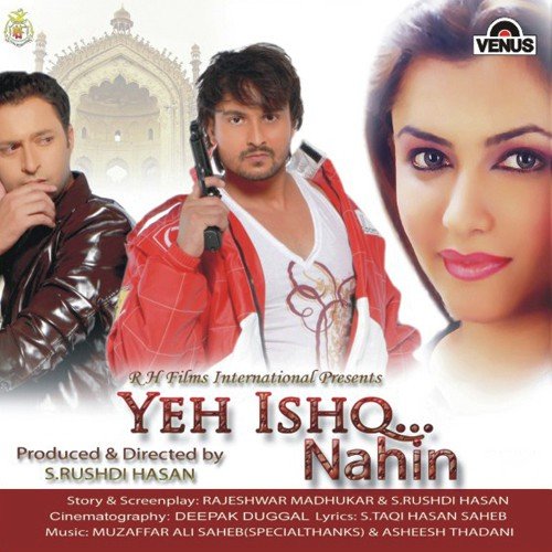Yeh Ishq Nahin - Various Artists