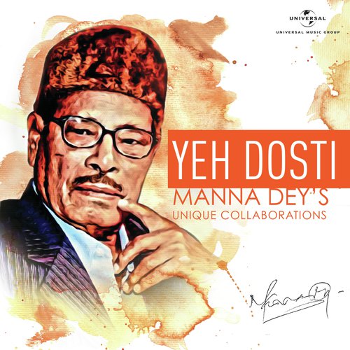 Yaar Mil Gaya To Khuda Mil Gaya (From Ganga Meri Maa) - Various Artists