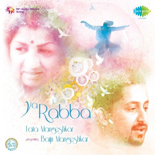 Ranjhan Rawal Mange (Unplugged) - Lata Mangeshkar, Baiju Mangeshkar