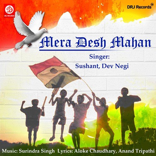Dar Dar Sina Taan - Various Artists
