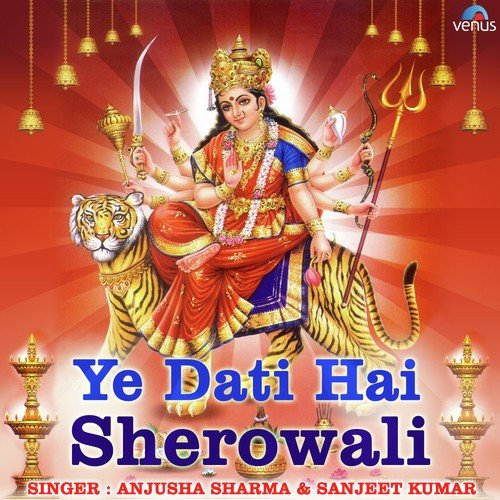Sachchi Maa Se Bhakton Jo Bhi Chaho Mang Lo - Various Artists