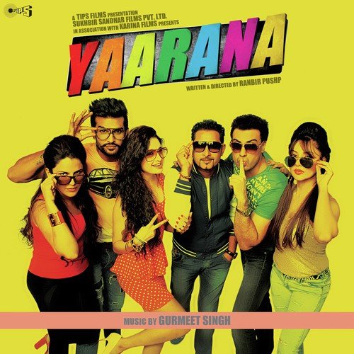 Mahi Vay - Yuvraj Hans, Geeta Zaildar, Gurmeet Singh, Tarannum Mallik