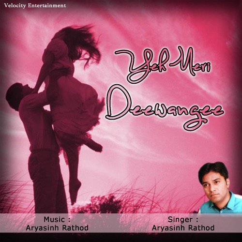 Dil To Ek Khilona Hain - Aryasingh Rathod