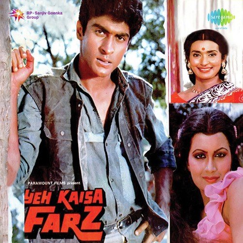 Bandhan Tere Pyar Ka - Raam-Laxman
