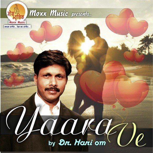 Yaara Ve By Dr Hari Om - Dr Hari Om