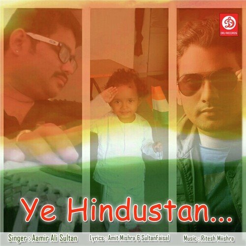 Ye Hindustan - Aamir Ali Sultan
