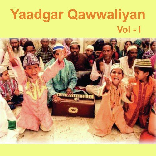 Udjayega Ek Din Panchhi - 