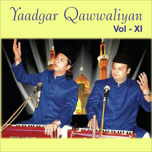 Lagal Ganga Ji Ka Mela - Yusuf Azaad