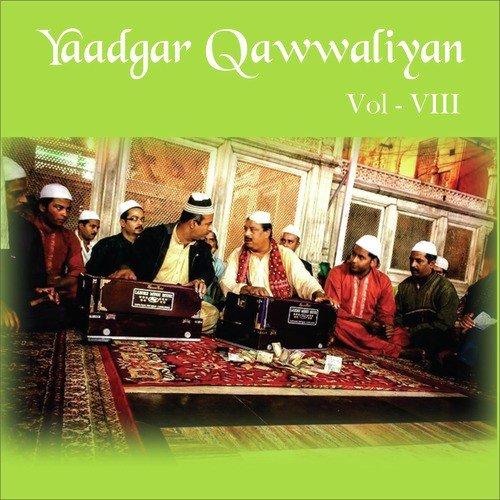 Laal Bhari Botal - Yusuf Azaad, Rasheeda Khatoon