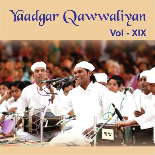 Anmol Ratan - Jani Babu, Ismail Azaad