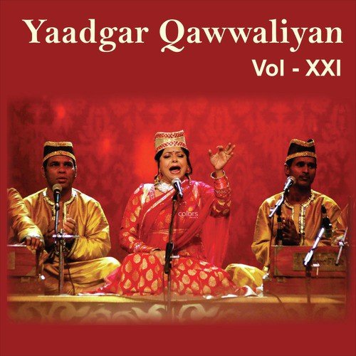 Yani Do Kaudi - Ismail Azaad