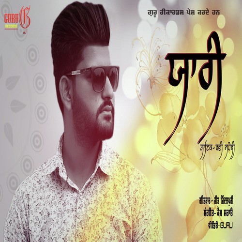 Yaari - Ravi Saheby
