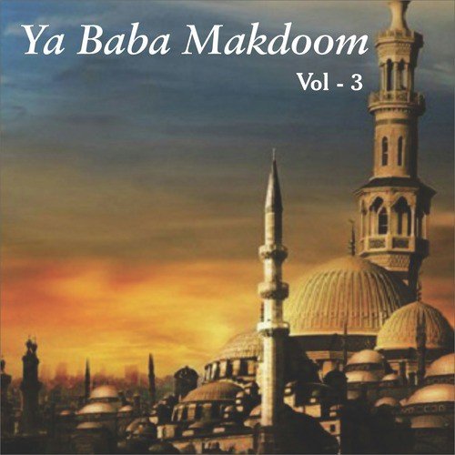 Mere Waris Mere Wali - Mohammad Firoz Ali, Raies Khan