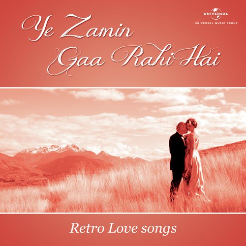 Dillagi Ne Di Hawa (From Dostana) - Various Artists