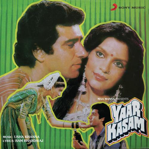 Rang Ras Bharse - Usha Khanna