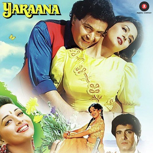 Rabi Re Rali - Anu Malik