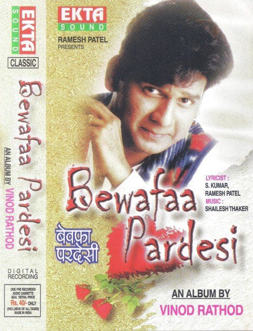 Ek Bedardi Dilruba Ke - Vinod Rathod