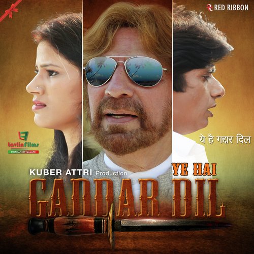 Chasma Hata Diya - Kuber Attri