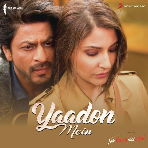 Tu Hi Mera (From Jannat 2) - Jeet Gannguli, Pritam