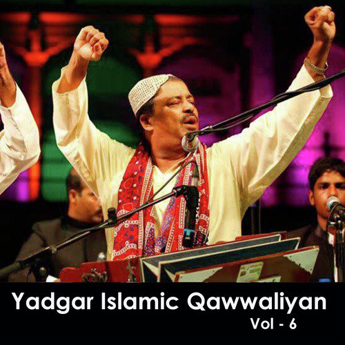 Khwaja Khwaja Gaye Mora Mann - Ismail Azaad