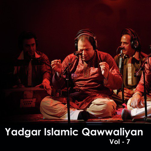 Allah Ke Habeeb - Ismail Azaad