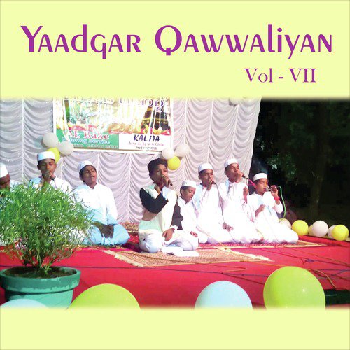 Yeh Sawaal Aur Hai - Yusuf Azaad, Rasheeda Khatoon